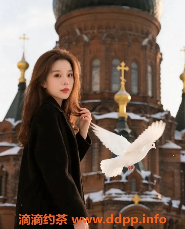 沈阳楼凤-哈尔滨小白菜，600元双向服务等你体验