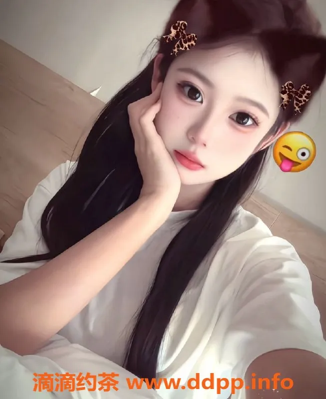 无锡楼凤-超嫩少女陪浴调情，皮肤白皙，服务多样