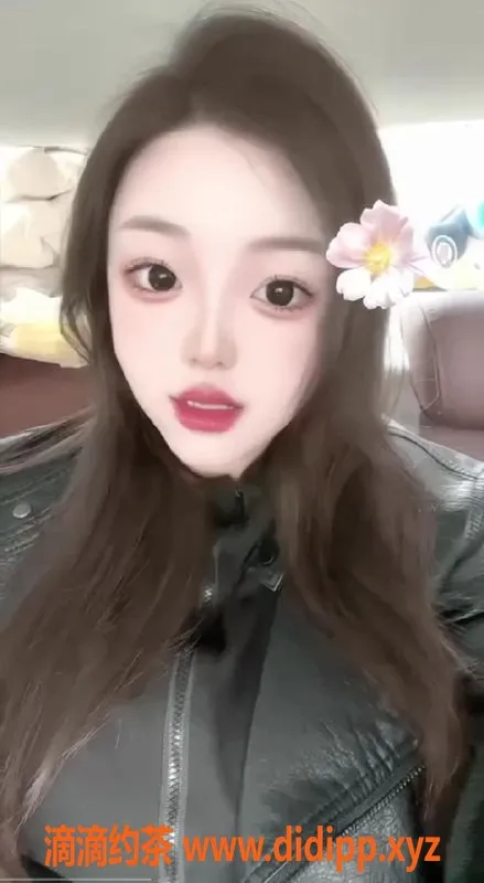 沈阳楼凤资源信息,哈尔滨海苔，600元超值服务等你来享！