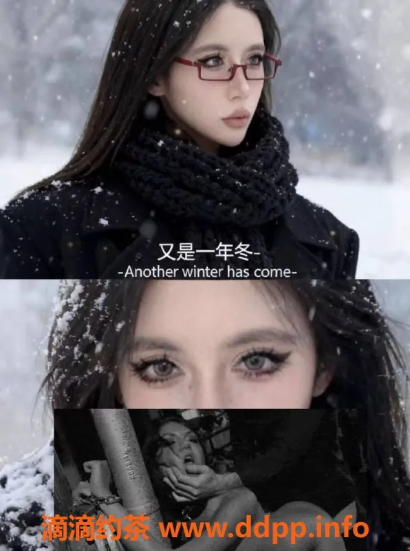 沈阳楼凤资源信息,哈尔滨妹妹睡不醒，1200元服务超棒！