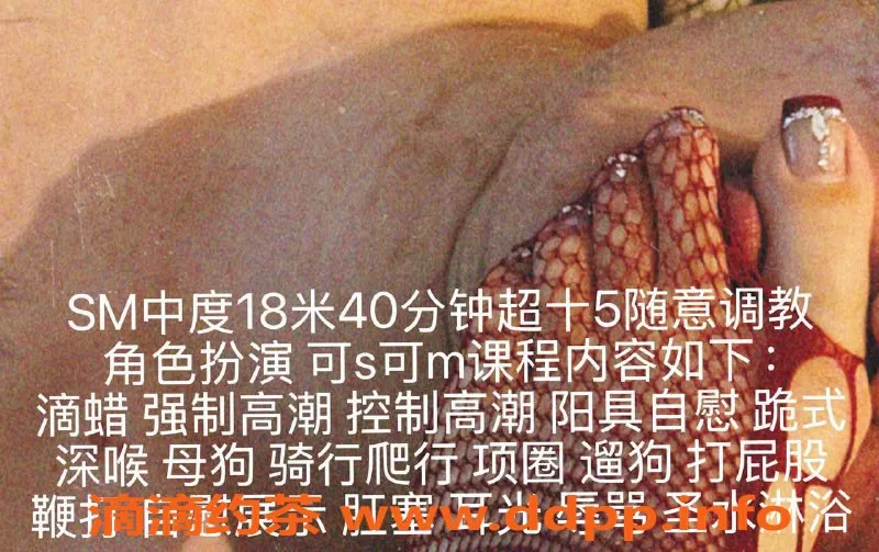 沈阳楼凤-哈尔滨妹妹睡不醒，1200元服务超棒！