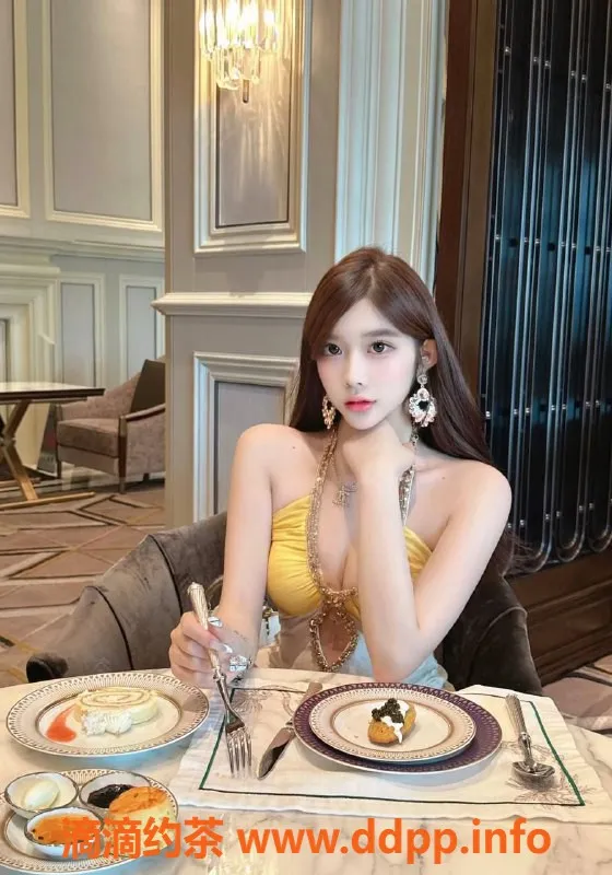 深圳上门服务资源信息,南山伊菲，1300p体验，尽享欢愉时光