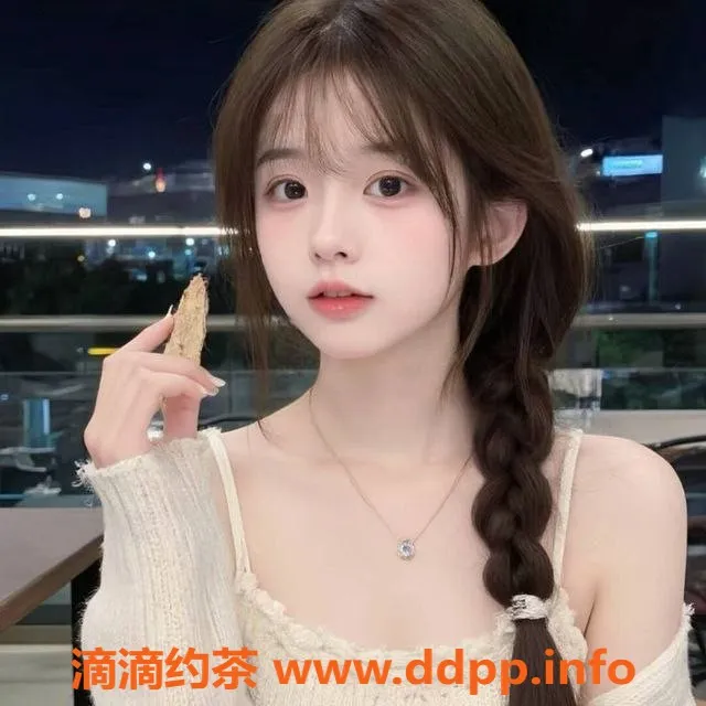 广州楼凤资源信息,天河乐乐，700元/1，尽享专业服务