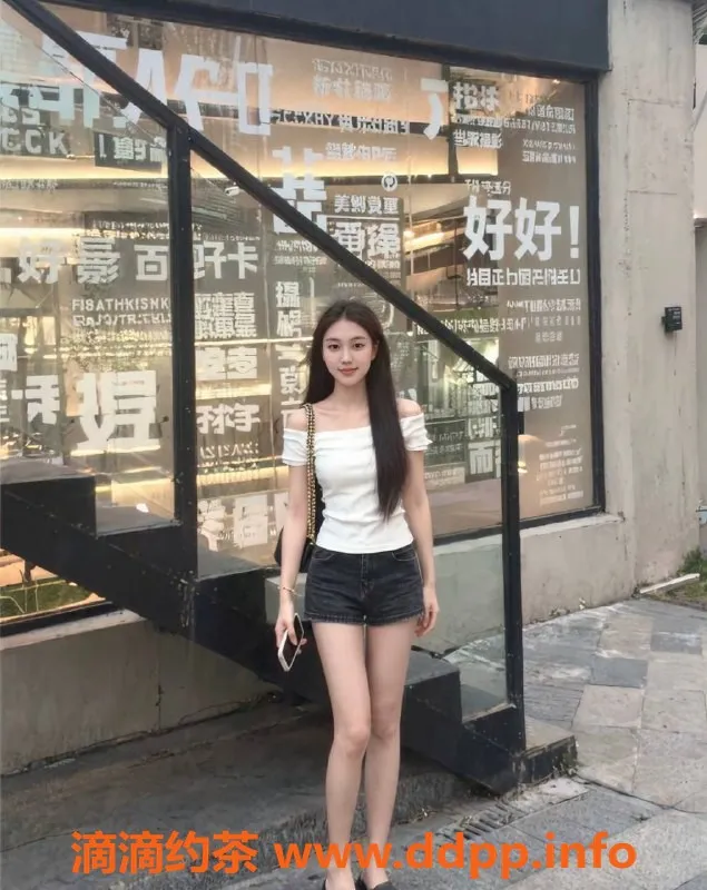 扬州楼凤资源信息,扬州邗江苹果，颜值高身材好，超划算服务