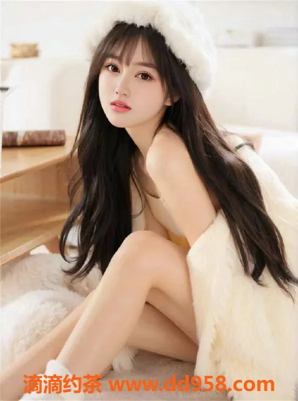 扬州楼凤-扬州雯雯，服务优质，颜值高，胸围诱人