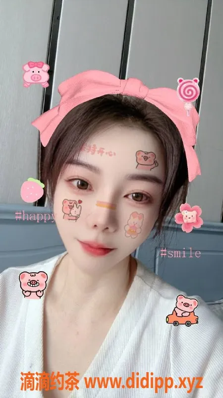 扬州楼凤资源信息,扬州广陵小六，服务良好的少妇，优质体验