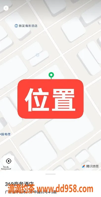 中山楼凤资源信息,东凤出品，快餐300洗吹400，满足你的一切需求！