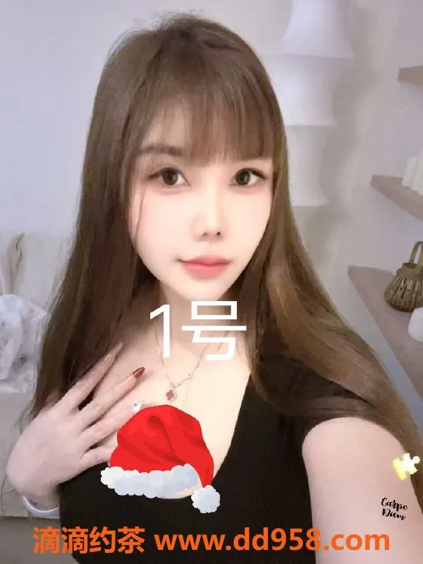 中山楼凤-小榄地区豪华服务，洗吹做仅450元