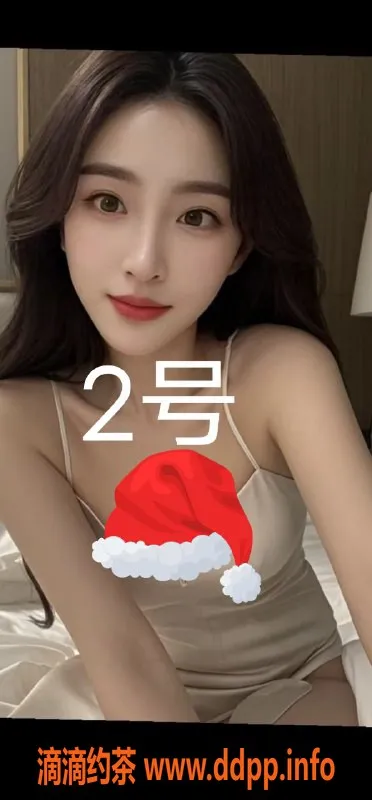 中山楼凤-小榄地区豪华服务，洗吹做仅450元