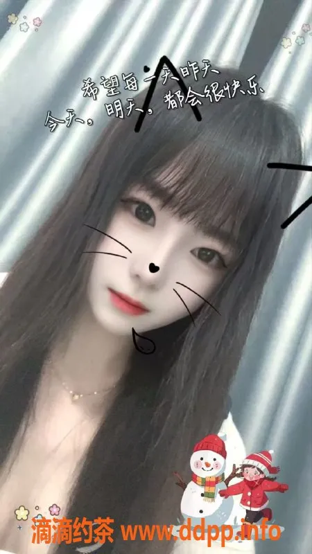 中山楼凤-东升地区优质快餐服务，350起，满意再付款