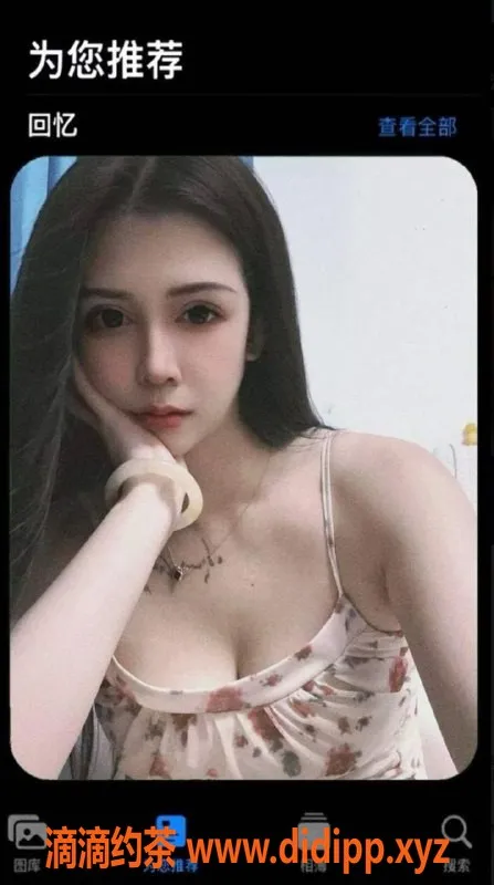 湛江楼凤-广东湛江软软，165cm身材火辣，600元尽享服务