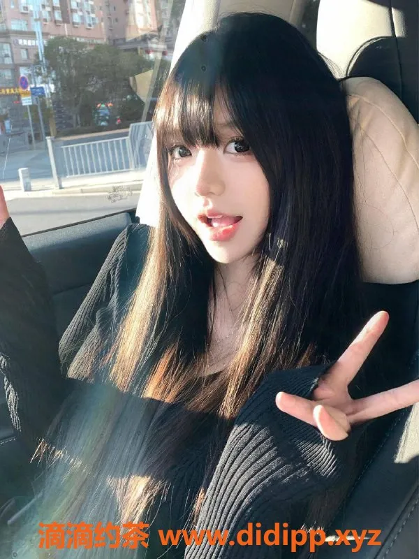 深圳楼凤-南山仔仔，20岁网红模特，身高165cm，服务热情