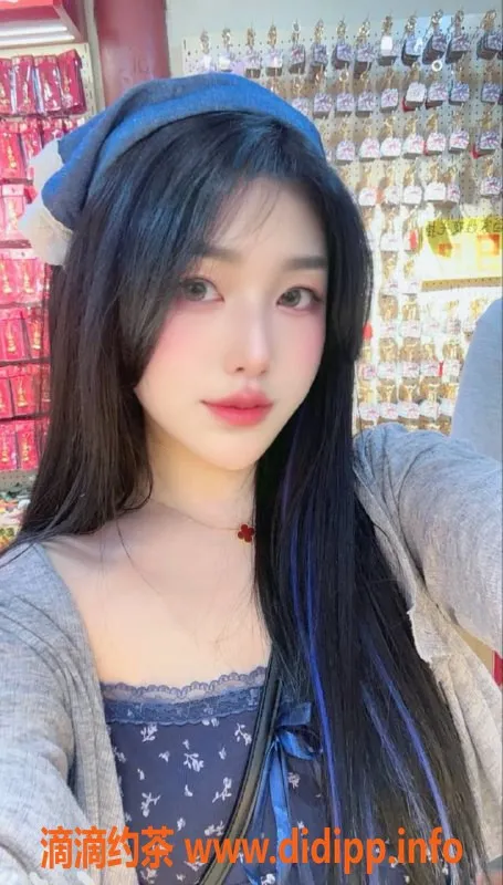 福州楼凤-泉州御姐小林，160cm，34B，水蛇腰，价格优惠