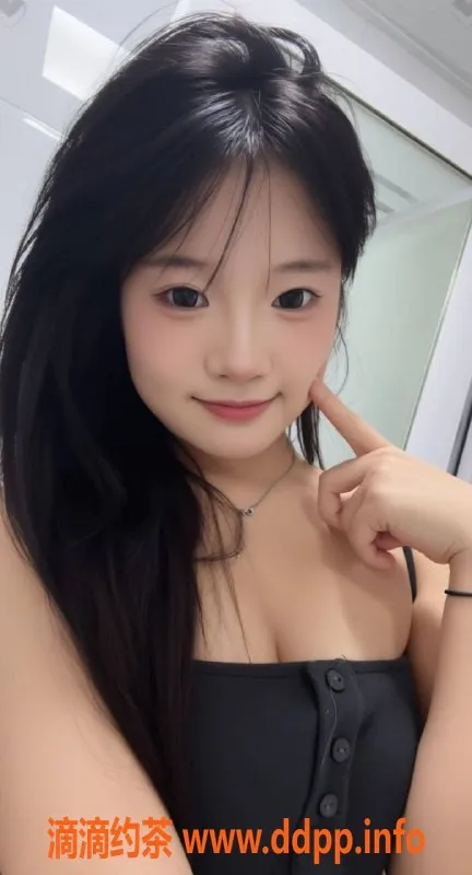 深圳楼凤-南山小鱼，18岁160c，超值服务仅900起