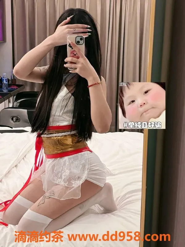 成都楼凤资源信息,成华区小丸子，18岁，身高166cm，43kg，女友感满分