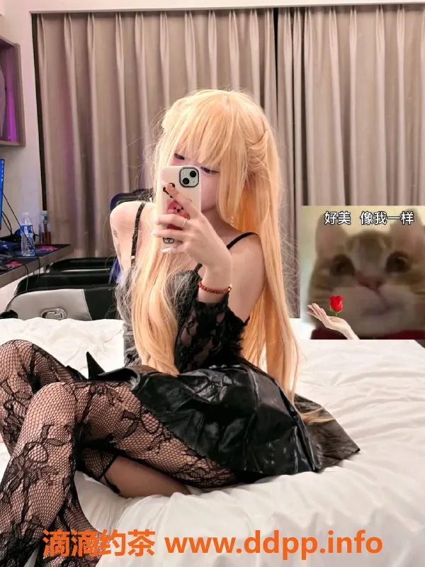 成都楼凤-成华区小丸子，18岁，身高166cm，43kg，女友感满分