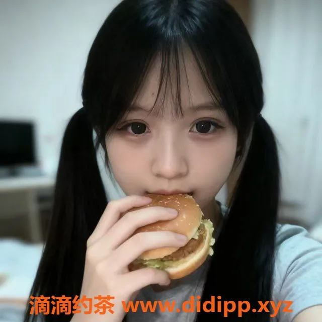 成都楼凤资源信息,锦江区嫩妹姩姩，颜值9.0，课时费8/13