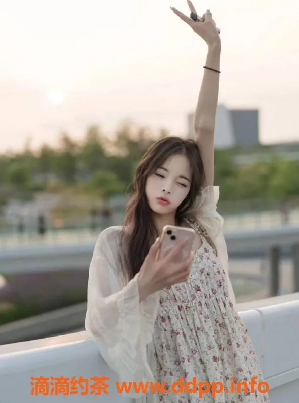 上海楼凤-静安佳佳福利拍卖，原价1600现1300元！