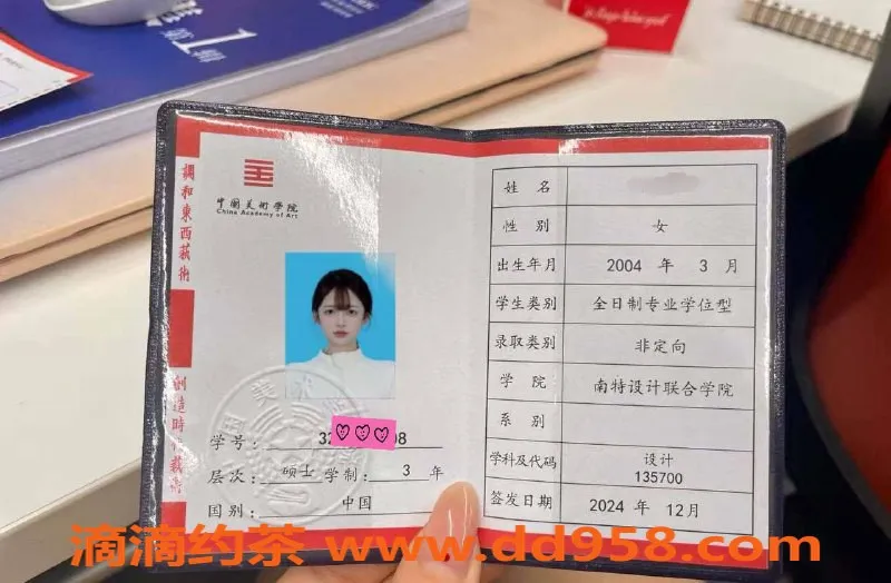 广州楼凤-天河艾丽莎，8P嫩妹大胸鸳鸯浴体验