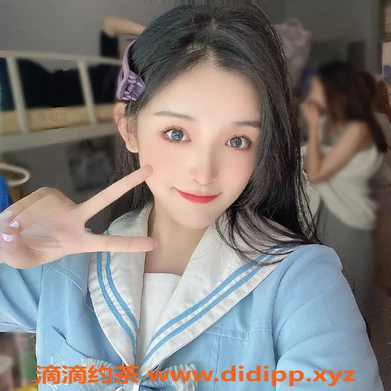 广州楼凤-天河嫩妹柚子，8P鸳鸯浴等你来体验