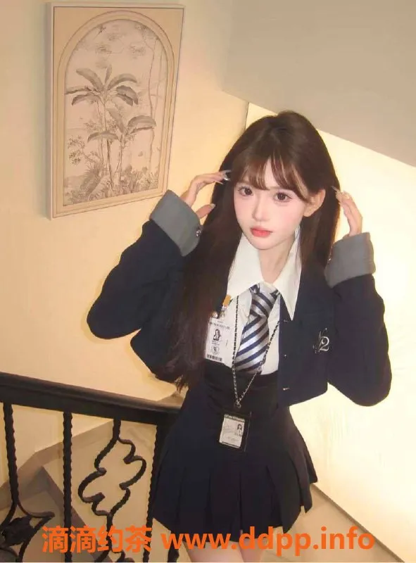 广州楼凤-天河嫩妹小沫沫，舌吻大长腿，11P超值体验