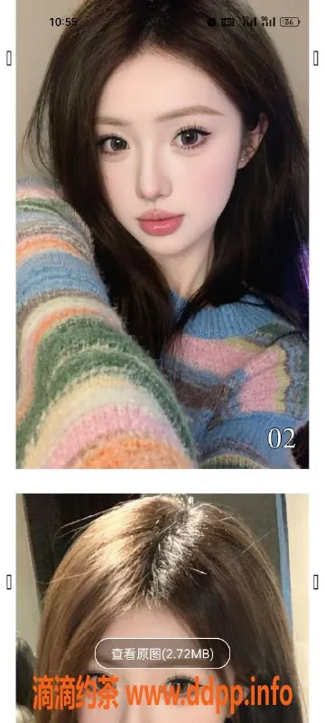 天津楼凤-河东太阳城皓阳园伴游，价优服务