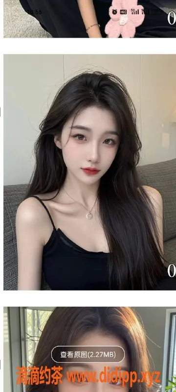 天津楼凤-河东太阳城皓阳园伴游，价优服务