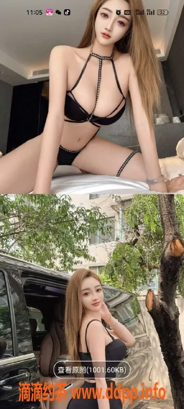 天津楼凤-塘沽中惠熙园小竹可可珍妮服务推荐