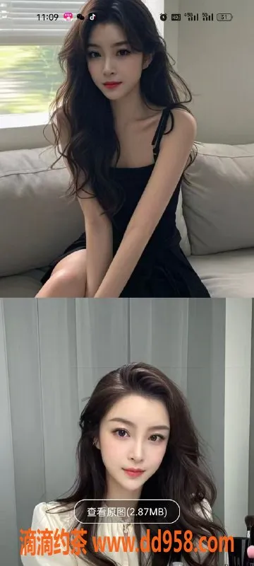 天津楼凤-北辰地区优质服务体验，双向机器人推荐