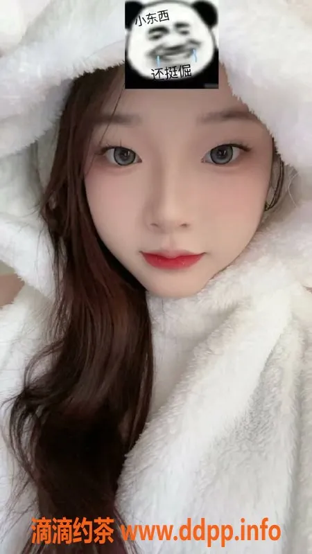 广州楼凤-番禺小艺，嫩妹服务，700p尊享体验