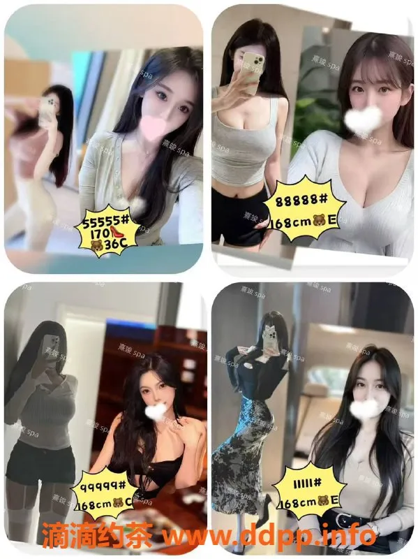 广州楼凤-天河校园熹竣，94年生，身材火辣引爆激情