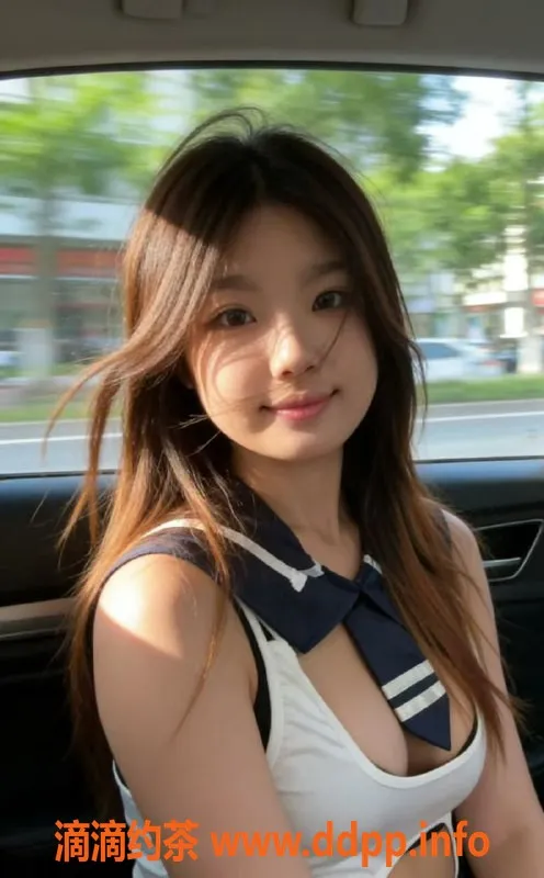 广州楼凤-天河嫩妹瑶瑶，6P服务大胸舌吻等你来体验