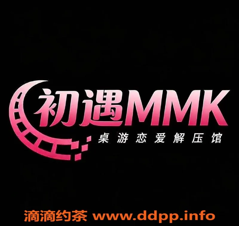 广州女仆店-广州天河女仆服务，价位468-799