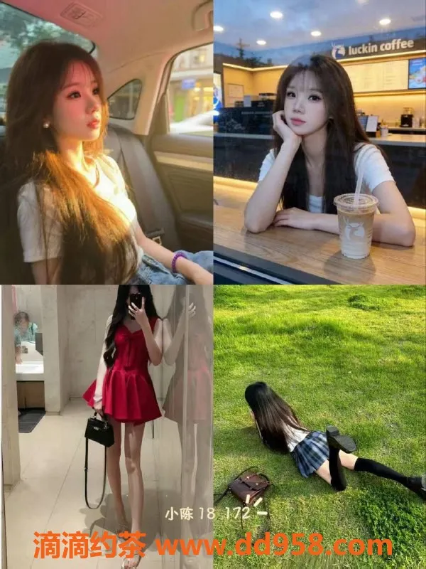 广州女仆店资源信息,广州天河女仆服务，价位468-799