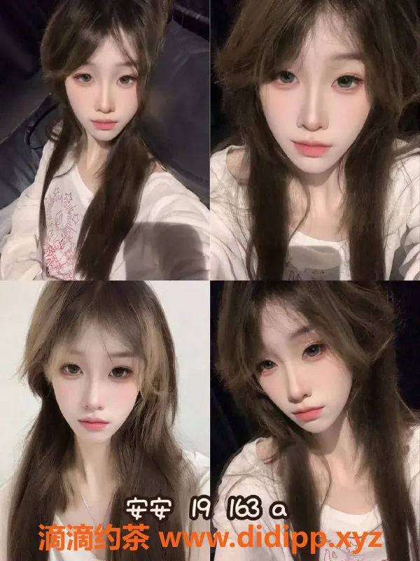 广州女仆店-广州天河女仆服务，价位468-799