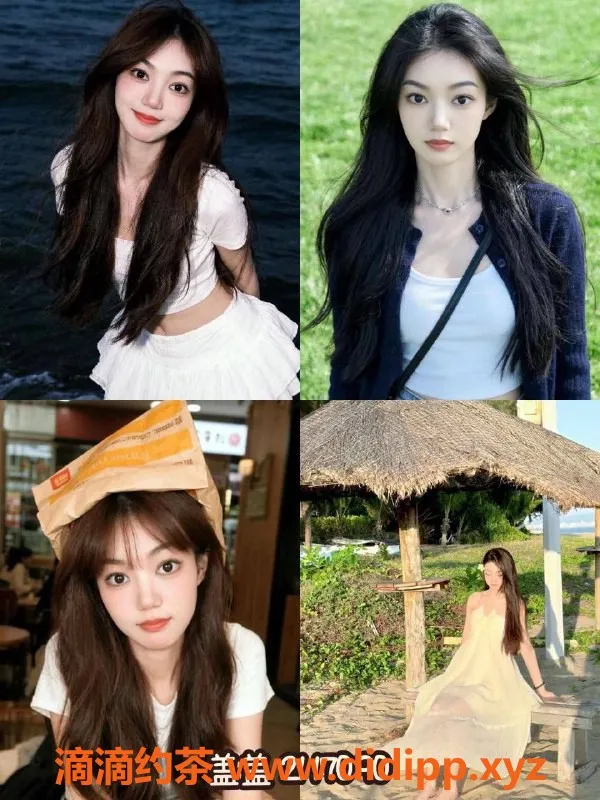 广州女仆店-广州天河女仆服务，价位468-799