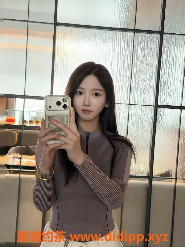 深圳楼凤-南山晨晨，1500p茶费，超值体验等你来约！