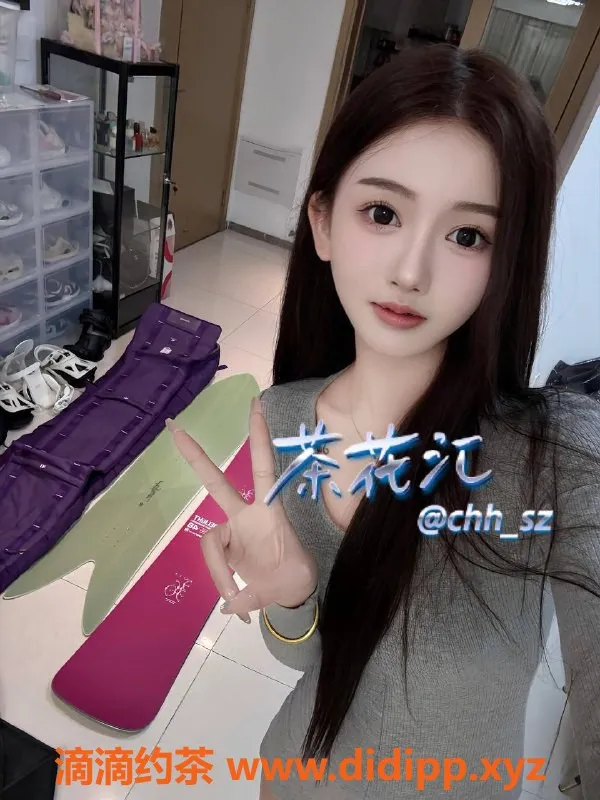 深圳楼凤-南山晨晨，1500p茶费，超值体验等你来约！