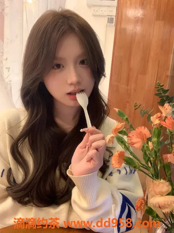 湛江楼凤-小姜，甜美妹子，性感身材等你体验