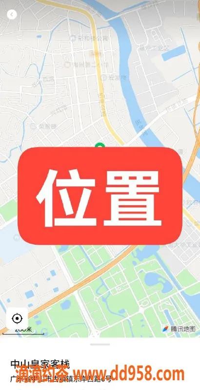 中山楼凤资源信息,古镇海洲 300元快餐服务体验与满意度