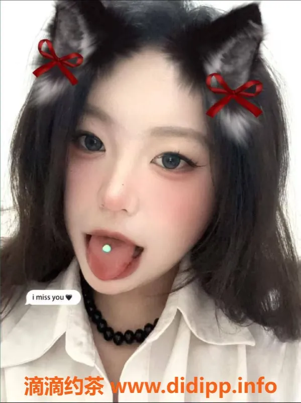 沈阳楼凤资源信息,哈尔滨小羊，800元精彩服务等你体验