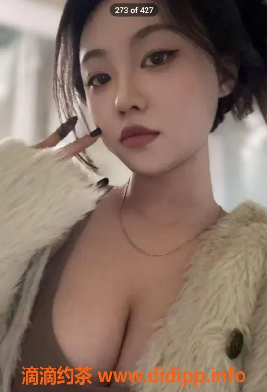 沈阳楼凤-哈尔滨小羊，800元精彩服务等你体验