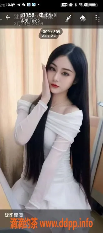 沈阳楼凤-哈尔滨妲己，500元优质服务，欢迎体验！