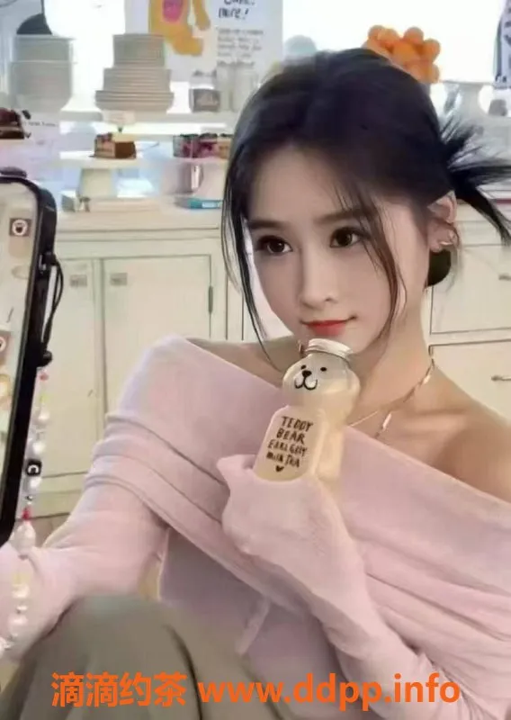 中山楼凤资源信息,三角区快餐300元，洗吹做400元服务