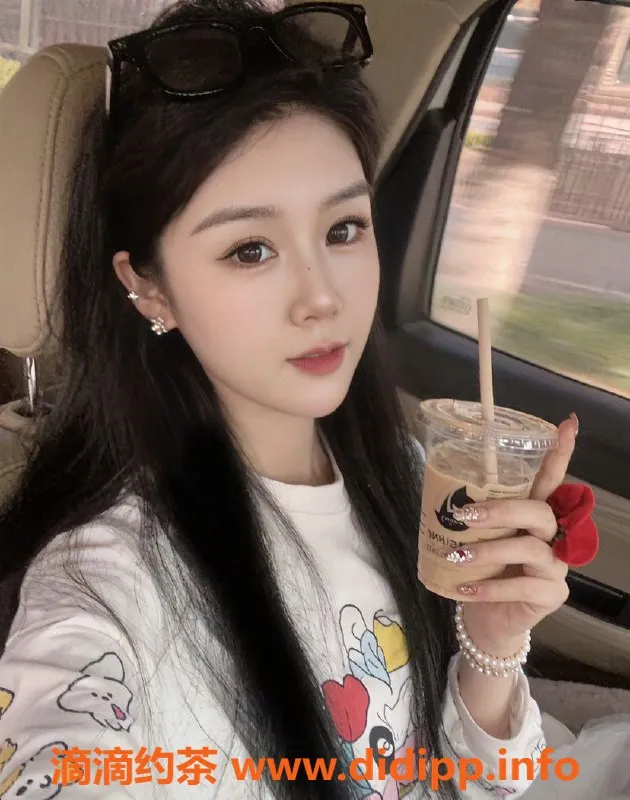 沈阳楼凤-哈尔滨仙仙，600元超值服务体验