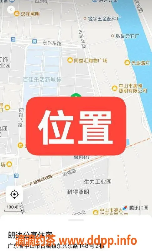 中山楼凤资源信息,古镇绝美双人服务，快餐只需400元！
