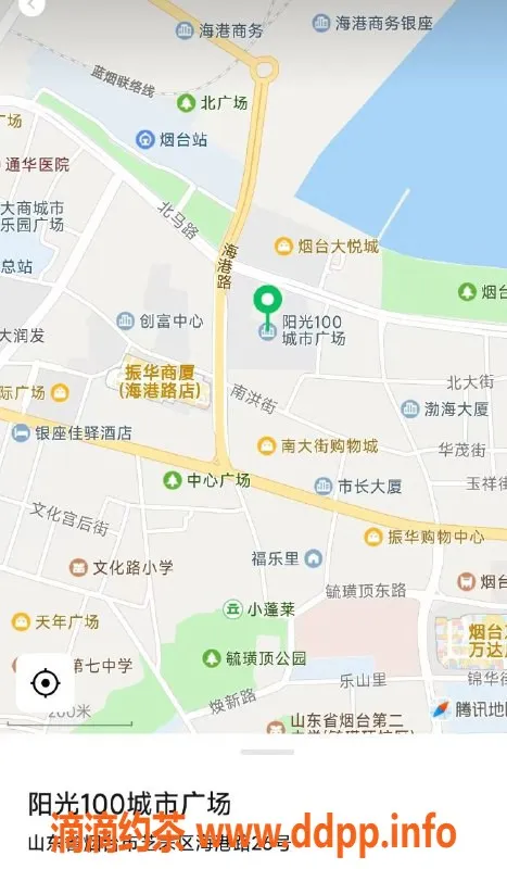 烟台楼凤资源信息,芝罘区小婷——阳光100优质服务