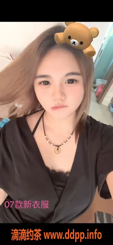 中山楼凤-横栏07年女神，400快餐，满意再付