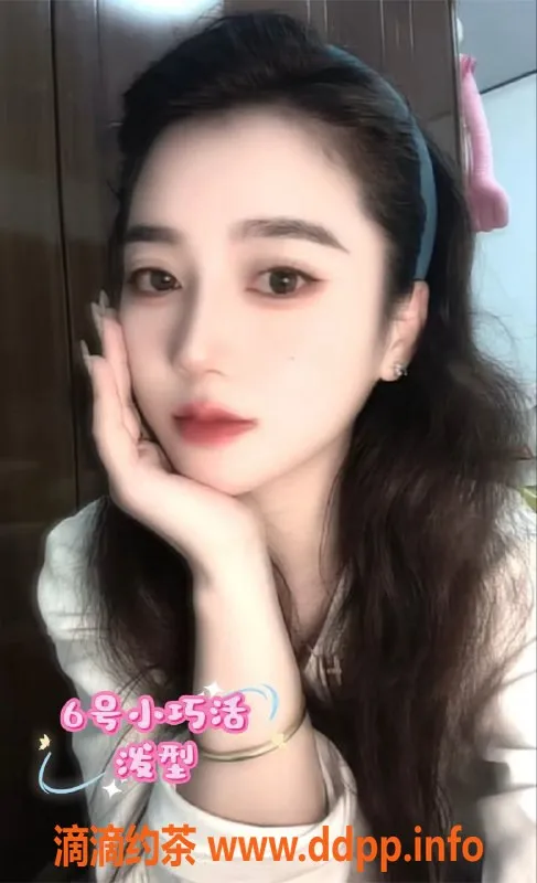 西安spa会所-西安曲江新区忆江南SPA，超高颜值丝足服务