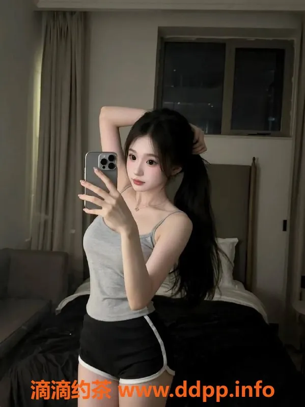 东莞楼凤-东城欣欣，700元服务，优质体验等你来！